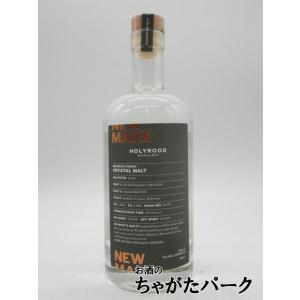 ハイランドパーク カスクストレングス No.5 正規品 64.7度 700ml : お