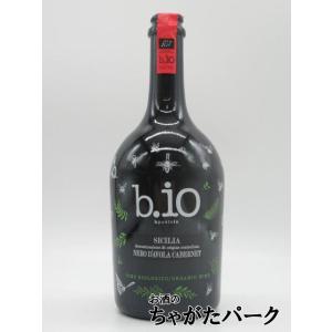 伊勢屋酒造 ACID スーパーフルーティ エスプレッソリキュール