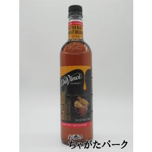 ダヴィンチ グルメ クラシック バターラム シロップ 750ml｜chagatapark