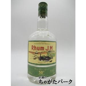 アプルトン エステート 12年 レアカスク ジャマイカ ラム 43度 750ml