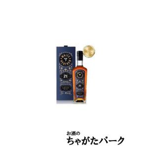 スコッチユニバース　ソーラーフレア・ベータ　SOLAR FLARE β スコッチユニバース ソーラーフレア・ベータ SOLAR FLARE β