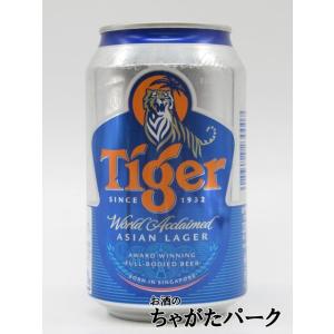 タイガー ラガービール (シンガポール) 缶ビール 330ml×6缶セット｜chagatapark