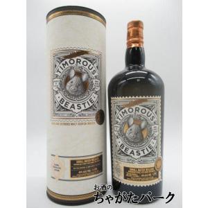 グレングラント エクスプロレーション No.1 48度 700ml : お酒のちゃが