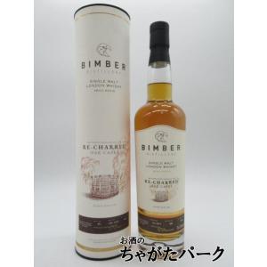 希少 未開栓 タッチ 浅倉南ラベル ストラスアイラ 2006 シークレット