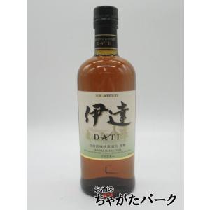 ニッカウヰスキー（NIKKA WHISKY） 【激レア！】 ニッカ 伊達 DATE