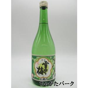 【在庫限りの衝撃価格！】 丸山酒造場 雪中梅 普通酒 23年3月製造 720ml｜chagatapark