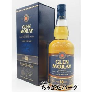 ザ・グレンリベット グレンリベット 1990 30年 キングスバリー