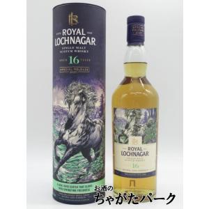 オーバン 12年 スペシャルリリース 700ml 直輸入 : 酒のタクハイ