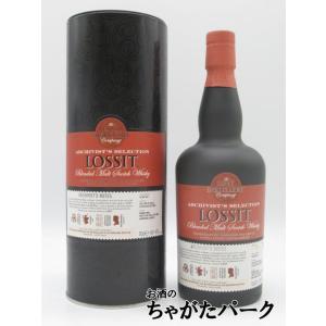 REMY MARTIN NAPOLEON レミーマルタン ナポレオン カラフェ コニャック