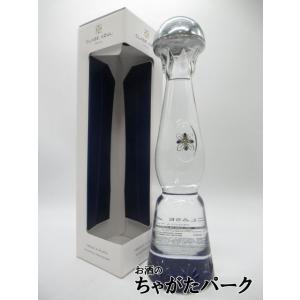 クラセアスール・レポサド　テキーラ　40度　750ml 　2本セット 正規品 クラセアスール ティエラ イ ポデール レポサド 2本