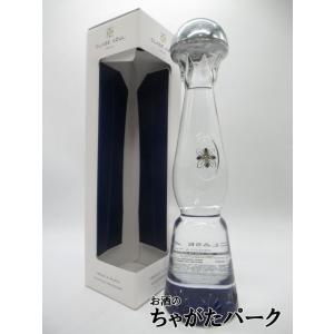 クラセアスール プラタ テキーラ 正規品 40度 750ml｜chagatapark