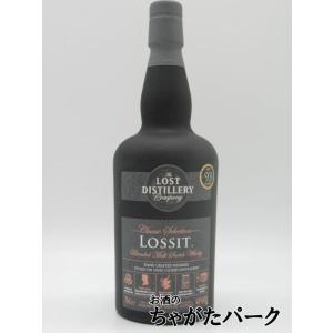 ニッカウヰスキー（NIKKA WHISKY） 「メーカー終売の為、激レア
