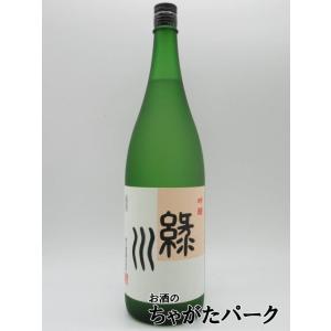 緑川酒造 緑川 吟醸 1800ml