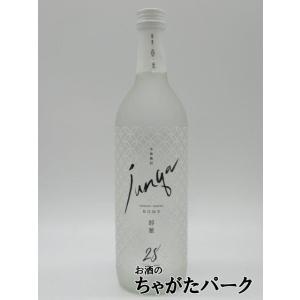 【白フロスト】 瑞鷹 醇雅 junga 米焼酎 28度 720ml ■TWSC2022金賞受賞