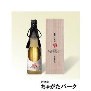 銀座まるかん すごい元気の素（50ml） 10本箱入り : お酒とギフト