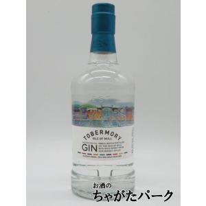 トバモリー ヘブリディアン ジン 43.3度 700ml｜chagatapark