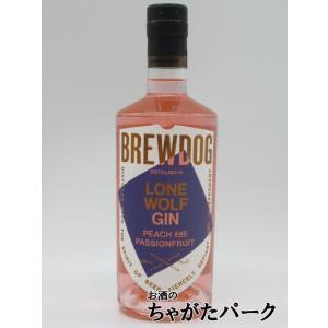 ブリュードッグ ローンウルフ ピーチ＆パッションフルーツ