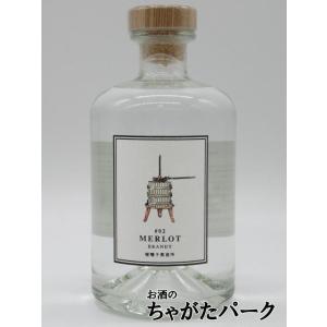 SUNTORY（サントリー） VO ペットボトル 2.7L 2700ml : お酒のちゃ