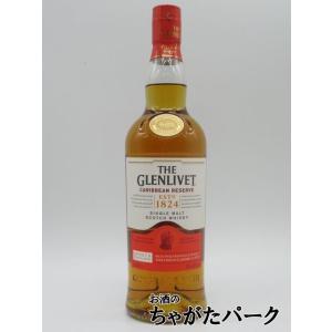 【箱なし】ザ グレンリヴェット カリビアン リザーブ 並行品 40度 700ml｜chagatapark