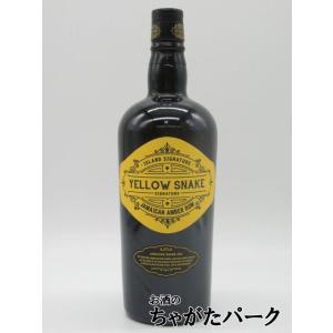 ラマニー ヴィユー ＸＯ ラマニー ヴィユー XO ラ マニー ヴィユー XO - 大阪の洋酒