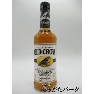 古酒】 ジェームスマーティン 12年 特級表示 (T2406) 43度 750ml [LL