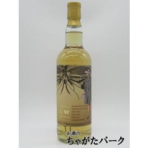 サッポロ ウィスキー 40度 700ml 札幌ウィスキー 札幌酒精工業
