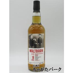 アードモア 18年 2003 シェリーカスク (モルトバーン) 51.9度 700ml｜chagatapark