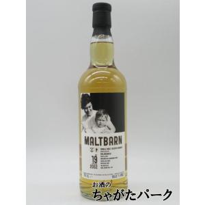 バルメナック 19年 2002 バーボンカスク (モルトバーン) 55.0度 700ml