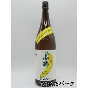 ローダーズ オロロソ カスク シェリー エディション 40度 700ml : お酒