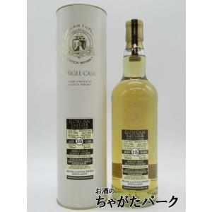 グレントファース 14年 2008 シェリーカスク (ダンカンテイラー) 54.6