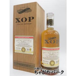 スプリングバンク 17年 ゴールドファウンダーズ ファウンダーズ