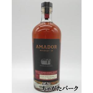 お酒 ウイスキー]ニッカ シングルモルト 余市 ピーティ＆ソルティ