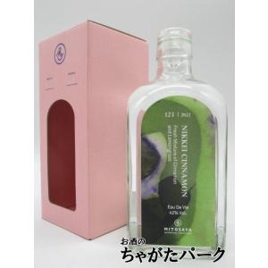 MITOSAYAオードヴィ サマーネーブル2021 44% 500ml 未開封 MITOSAYAオードヴィ サマーネーブル2021 44% 500ml 未開封
