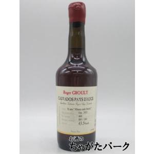 2026年3月】 射美 BARREL バレル 720ml : 酒のとんだ - 通販 - Yahoo