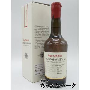 ロジェグルー 12年 ウイスキーカスク フィニッシュ カルヴァドス 46度 500ml