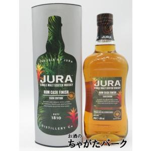 ギフト包装可能 】 お酒 ウイスキー スペイサイド シングルモルト