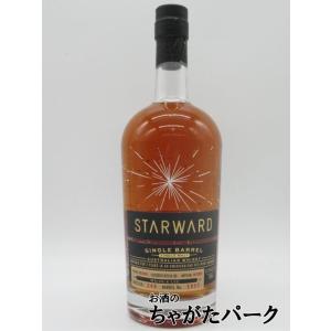 スターワード 3年 2018 1stフィルレッドワインカスク 55.7度 700ml ■オーストラリ...