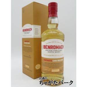 干支ラベル】 サントリー オールド 2025年 ＜巳歳＞ 43度 700ml : お酒