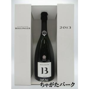 ボランジェ B13 ベー トレーズ 2013 白 箱付き 750ml｜chagatapark