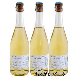 【2023年産】ポールジロー スパークリング グレープジュース 2023 750ml×3本セット｜chagatapark