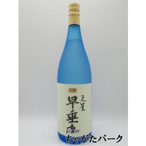 50周年記念ボトル】 北海道 清里 18年原酒 ギフト箱入り じゃがいも