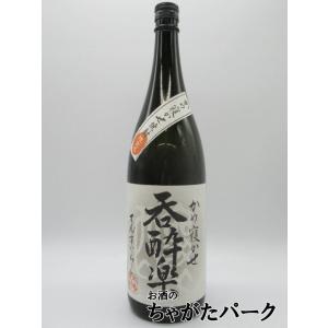 2025リリース】 鹿児島酒造 伊七郎 いひちろう 無濾過 令和七年 芋焼酎