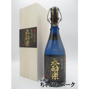 出水酒造 限定品 芋焼酎 本格焼酎 BONHEUR ボヌール 25度 720ml 薩摩
