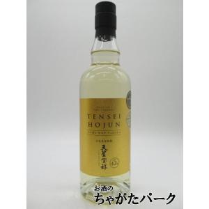 限定品】 天星酒造 天星宝醇 TENSEI HOJUN シェリー カスク