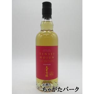 テキーラ クエルボ・トラディショナル・レポサド 正規品 38度 700ml _t
