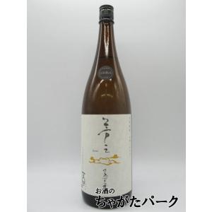 兼八 四ツ谷酒造 焼酎屋 トヨノホシ 麦焼酎 25度 1800ml : お酒のちゃ
