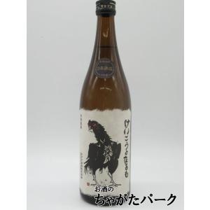 百年の孤独 麦焼酎 黒木本店 40度 720ml 箱なし ギフト 東京都内発送