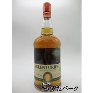 グレンデュヴェロン 20年 40度 1000ml (グレンデベロン) : お酒の