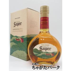 ニッカ スーパーニッカ 宮城峡蒸溜所限定デザイン 箱付き 43度 500ml