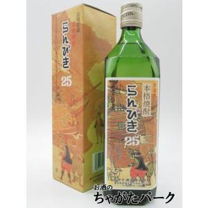 八丈興発 麦冠 情け嶋 麦焼酎 25度 700ml : お酒のちゃがたパーク